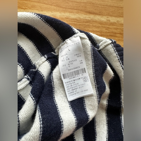 Navy with white striped sweater - Picture 2 of 4